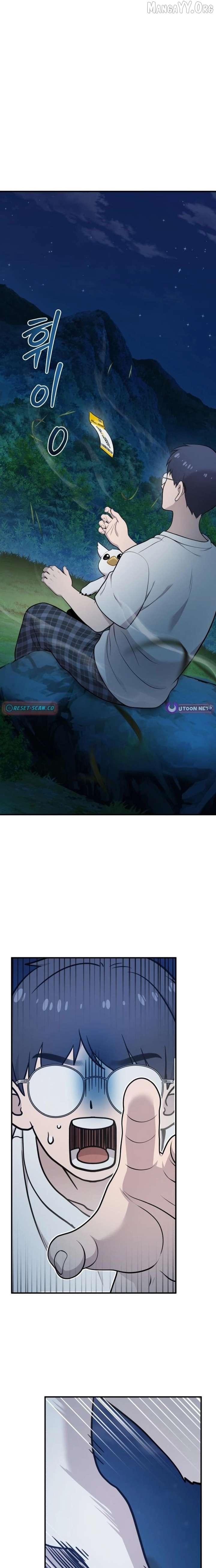 Hello, Griffin the Fluffy Bird! Chapter 26 - page 17