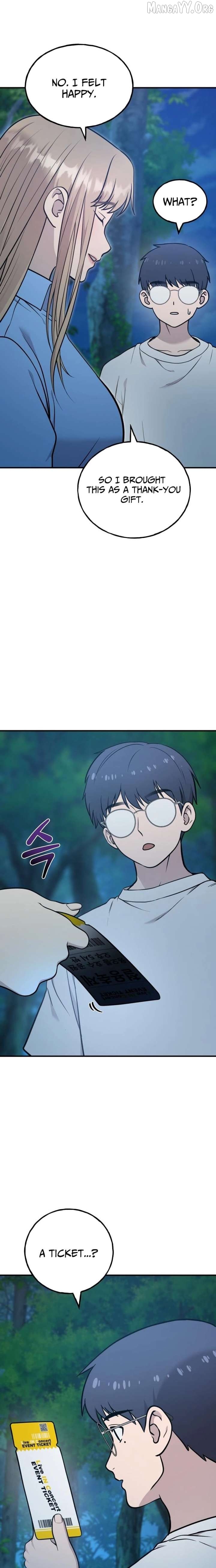 Hello, Griffin the Fluffy Bird! Chapter 26 - page 7