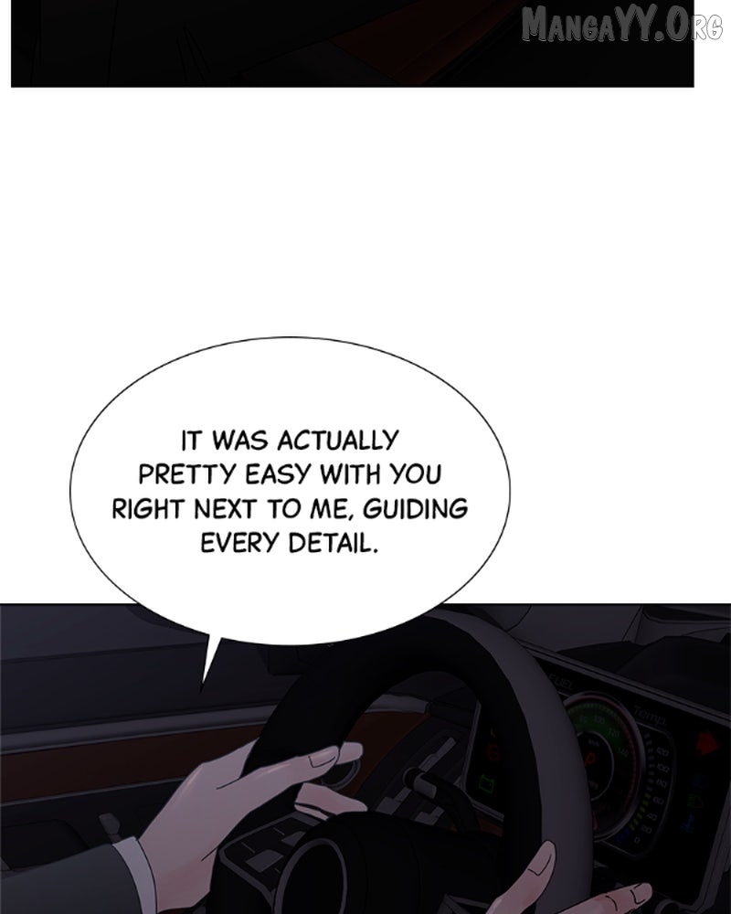 Between Two Floors Chapter 26 - page 5
