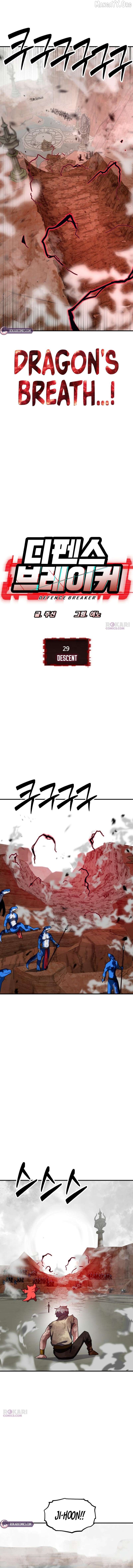 Defense Breaker Chapter 29 - page 2