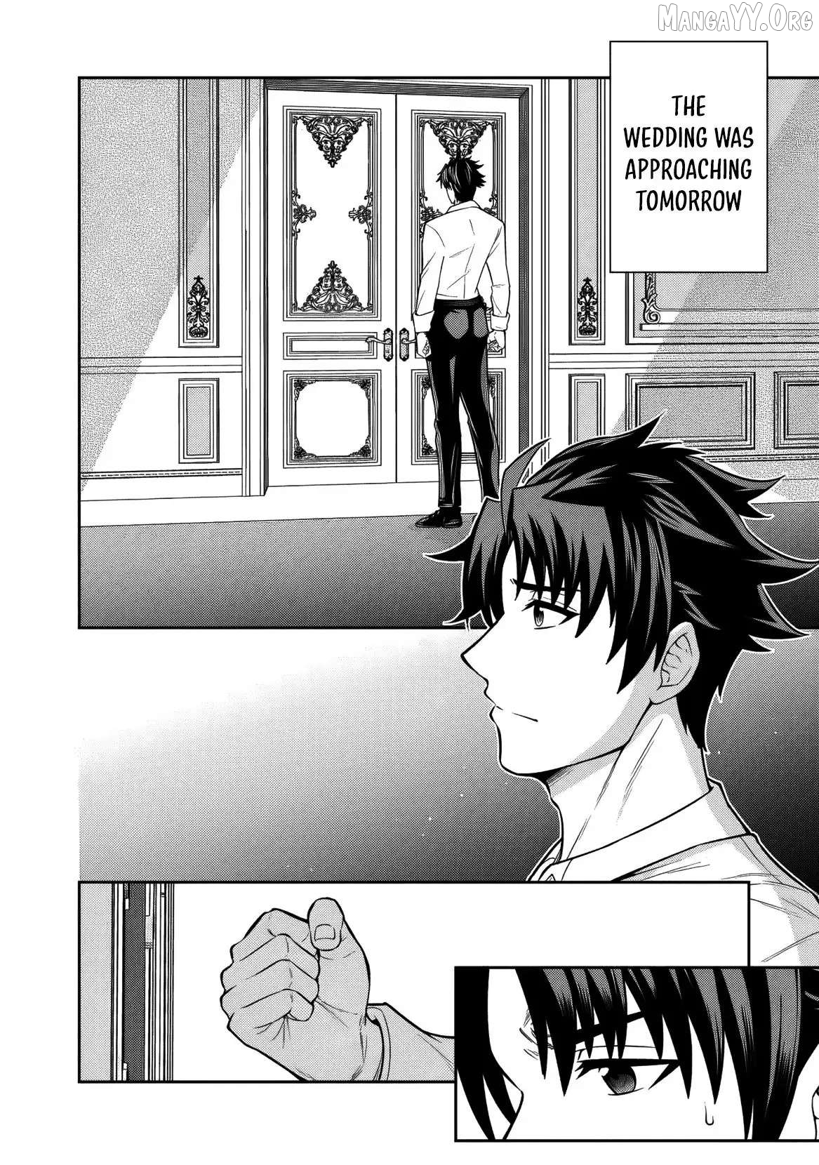 Rinkoku kara Kita Yome ga Kawaisugite Doushiyou Chapter 15 - page 5
