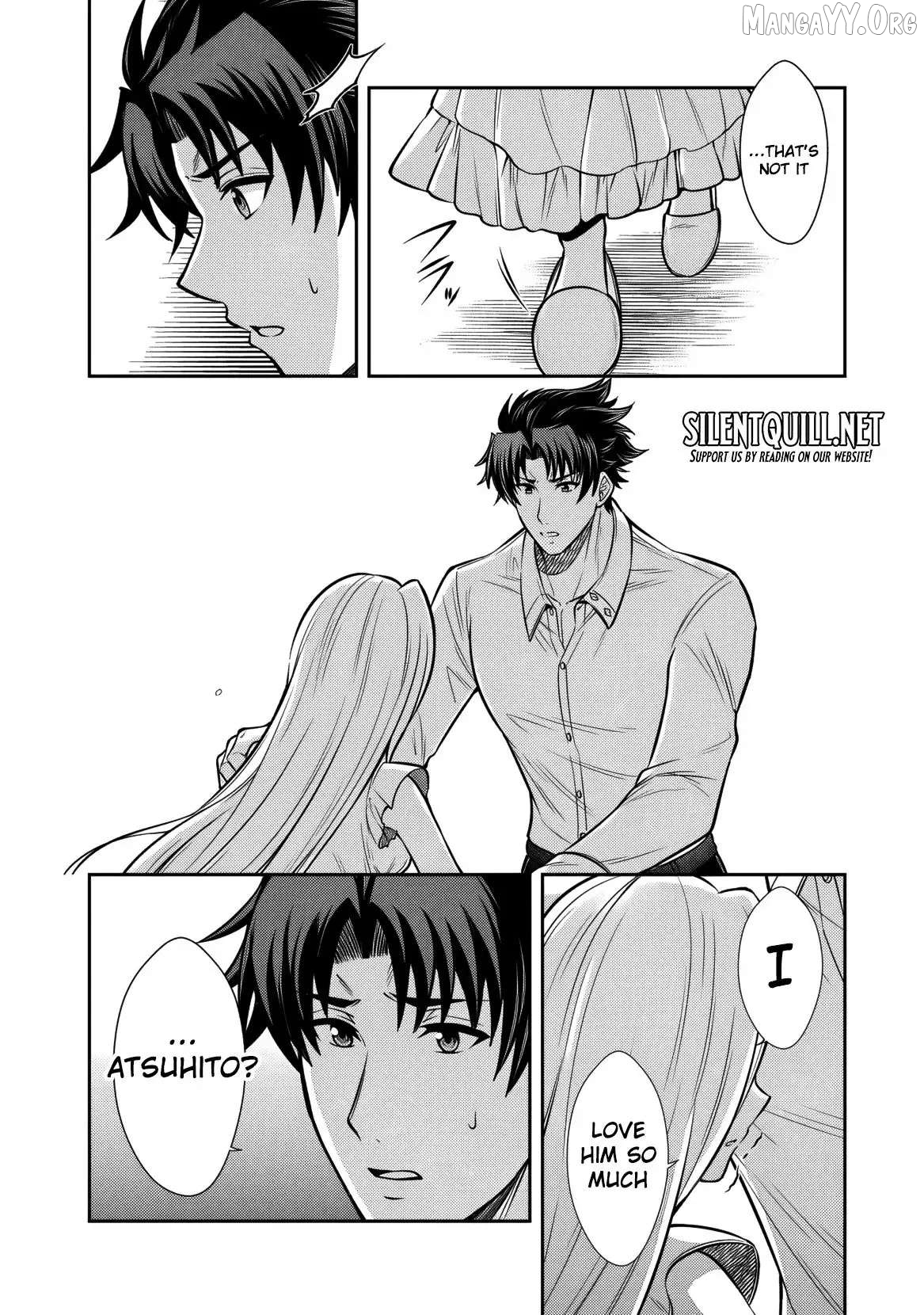 Rinkoku kara Kita Yome ga Kawaisugite Doushiyou Chapter 16 - page 3