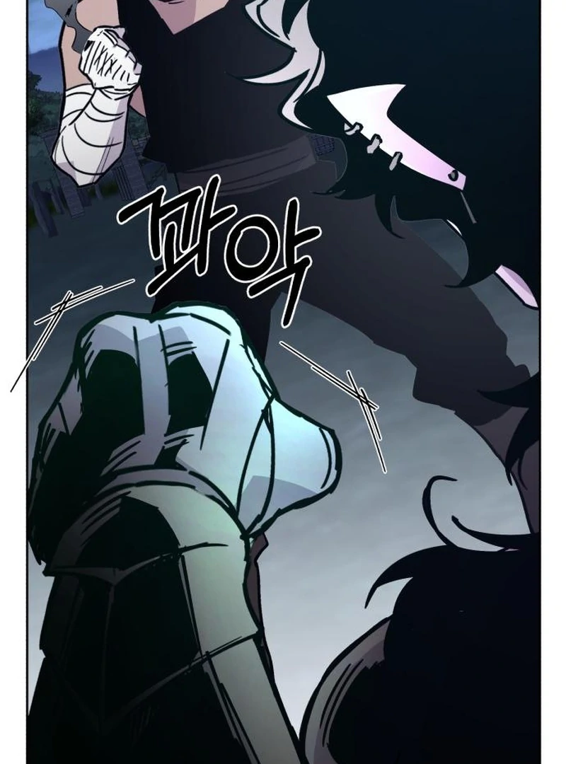 Single Dad In Another World Chapter 27 - page 111