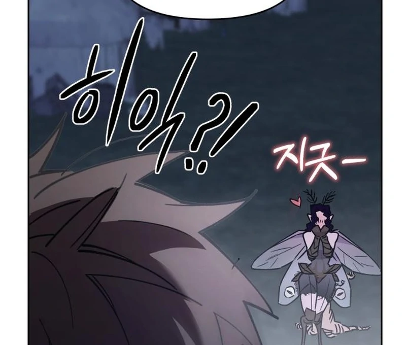Single Dad In Another World Chapter 27 - page 135