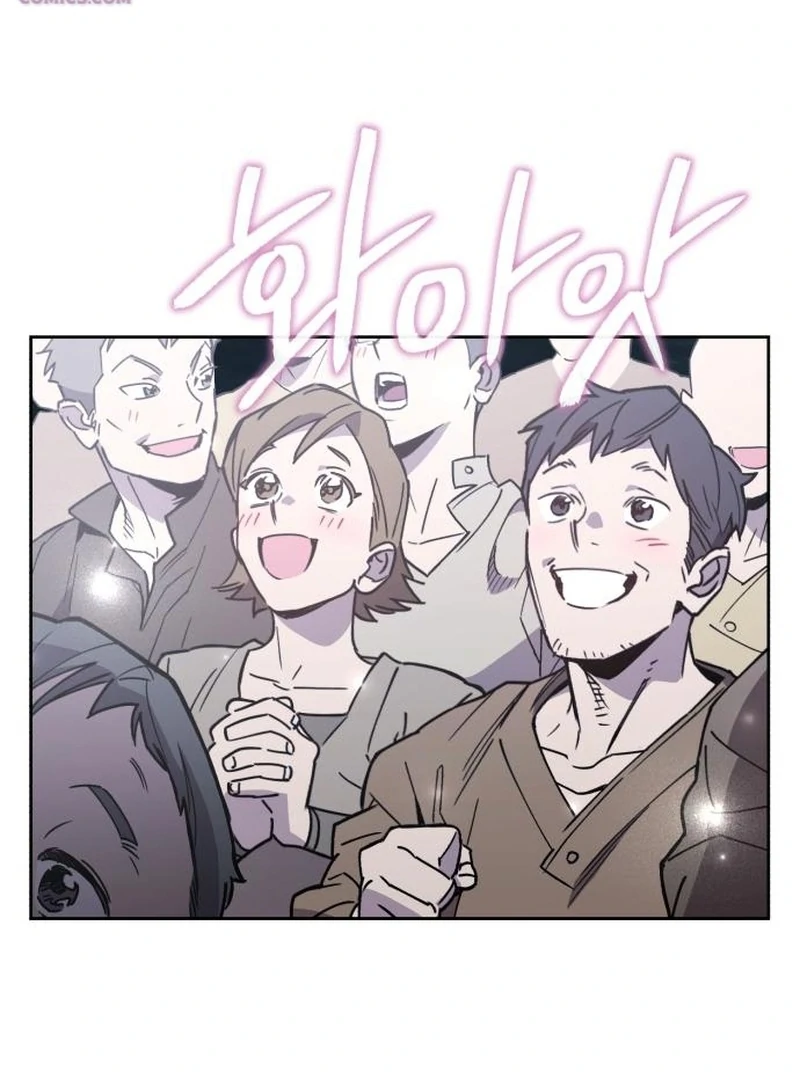Single Dad In Another World Chapter 27 - page 23