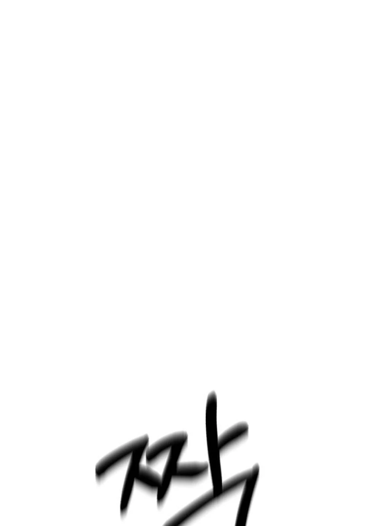 Single Dad In Another World Chapter 27 - page 6