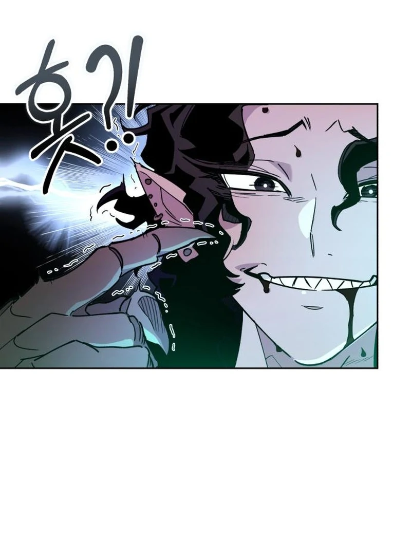 Single Dad In Another World Chapter 27 - page 88