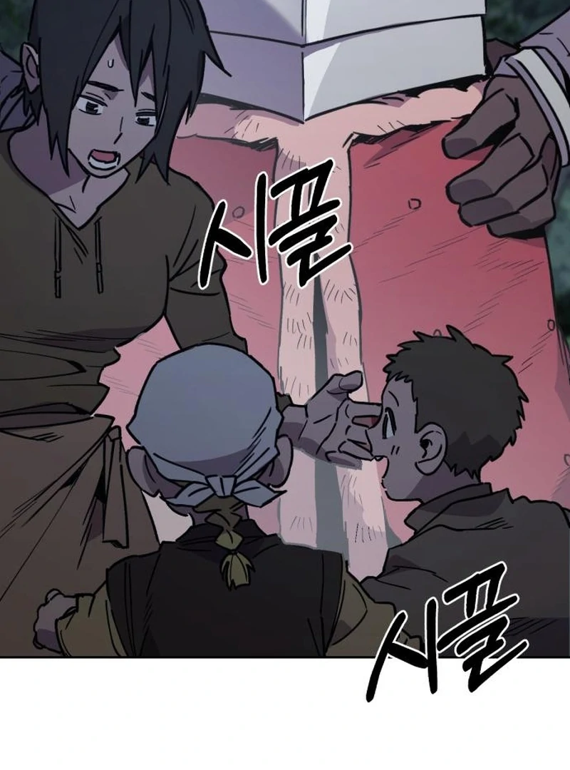 Single Dad In Another World Chapter 28 - page 34