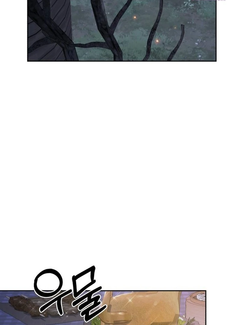Single Dad In Another World Chapter 28 - page 40