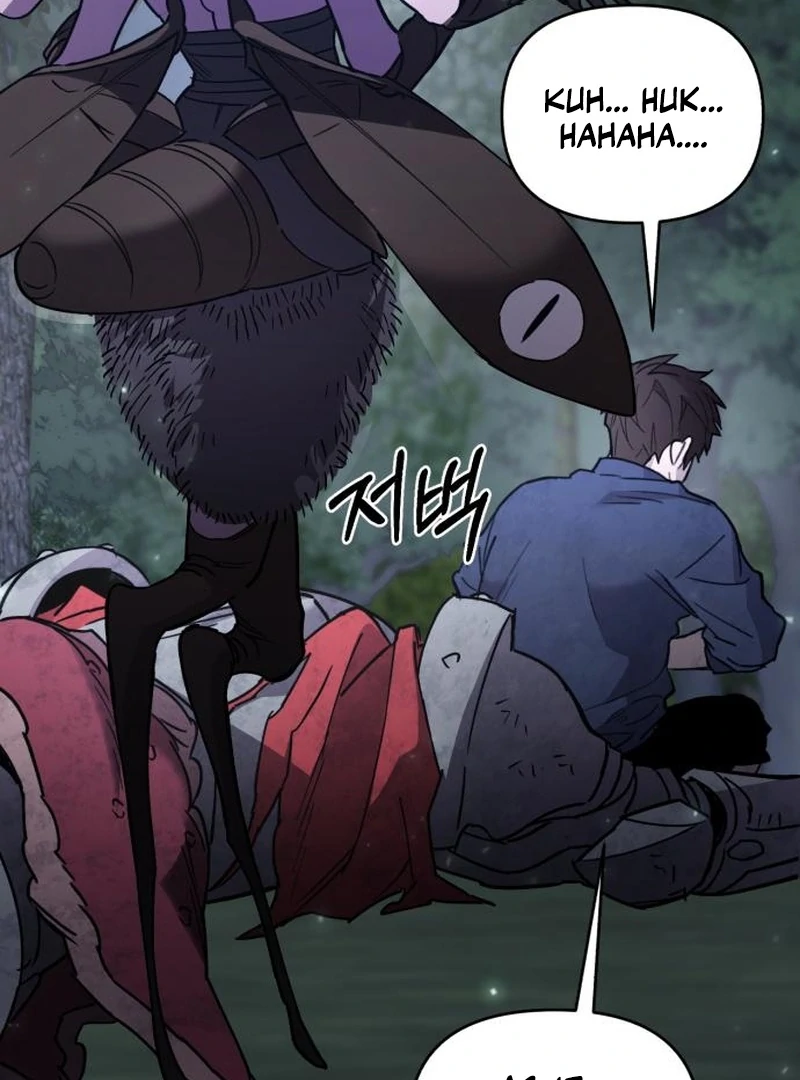 Single Dad In Another World Chapter 29 - page 107