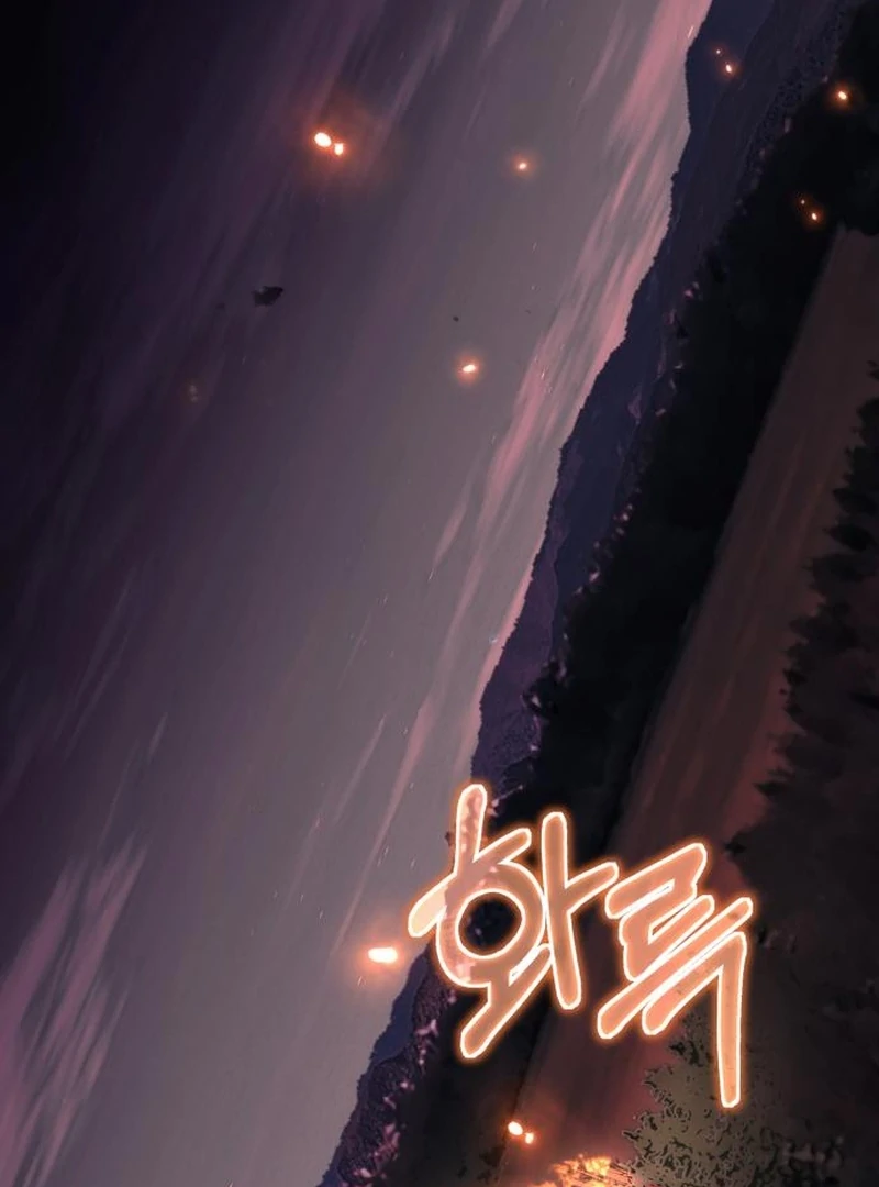 Single Dad In Another World Chapter 29 - page 12
