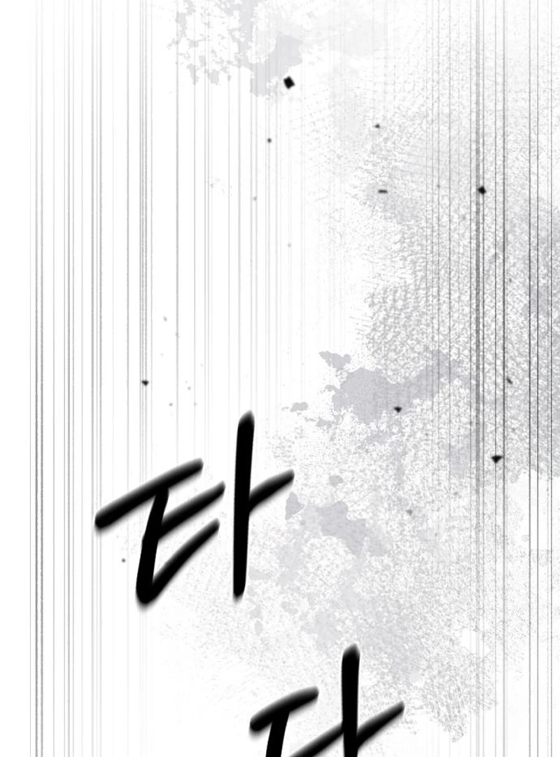 Single Dad In Another World Chapter 29 - page 141
