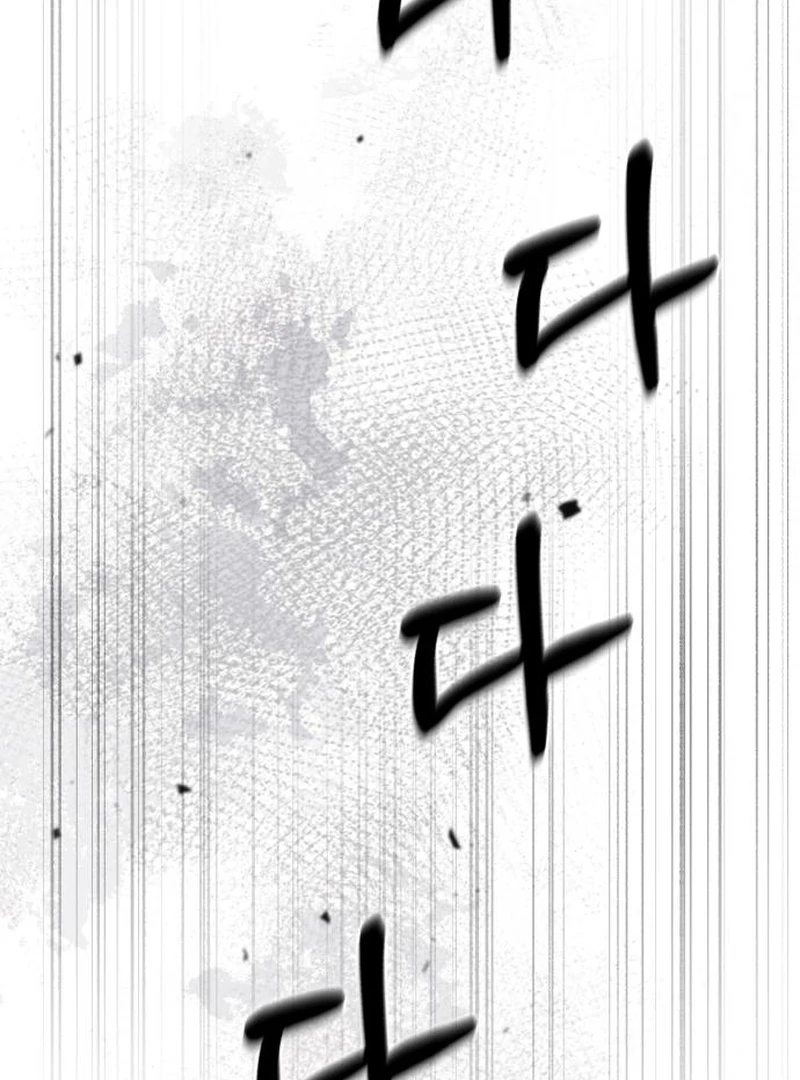 Single Dad In Another World Chapter 29 - page 142