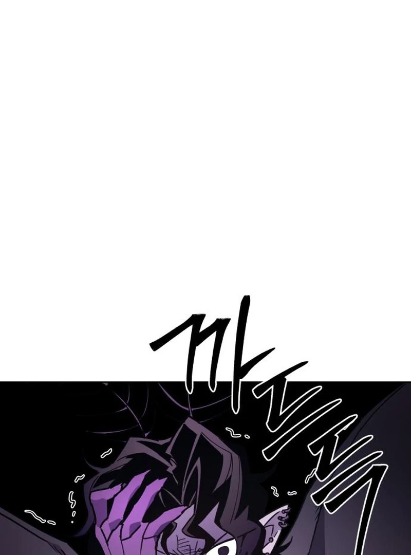 Single Dad In Another World Chapter 29 - page 6