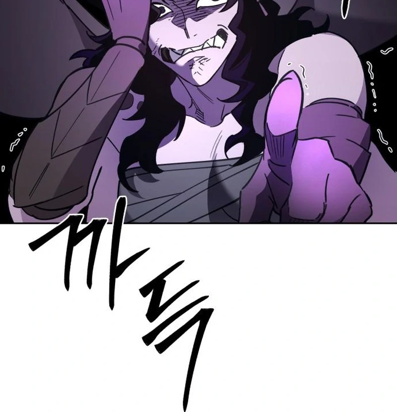 Single Dad In Another World Chapter 29 - page 7