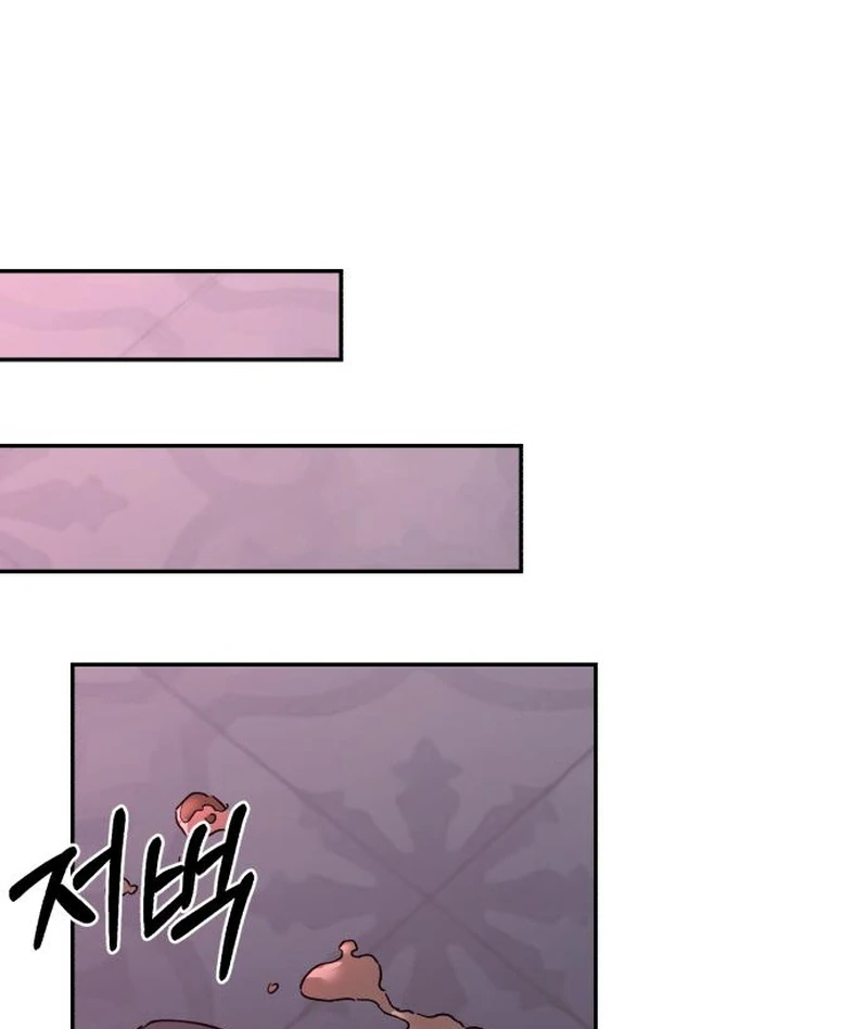 Single Dad In Another World Chapter 31 - page 122