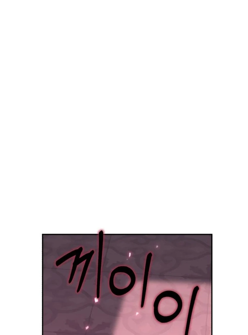 Single Dad In Another World Chapter 31 - page 141