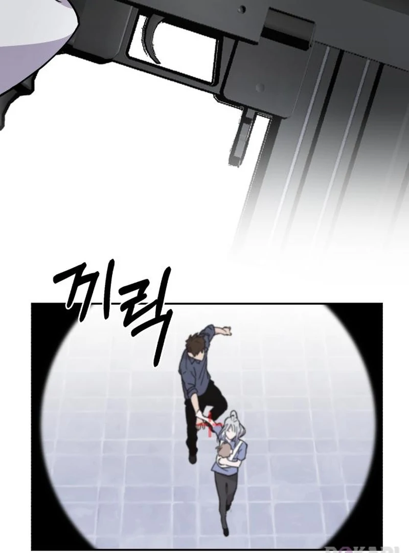 Single Dad In Another World Chapter 31 - page 18