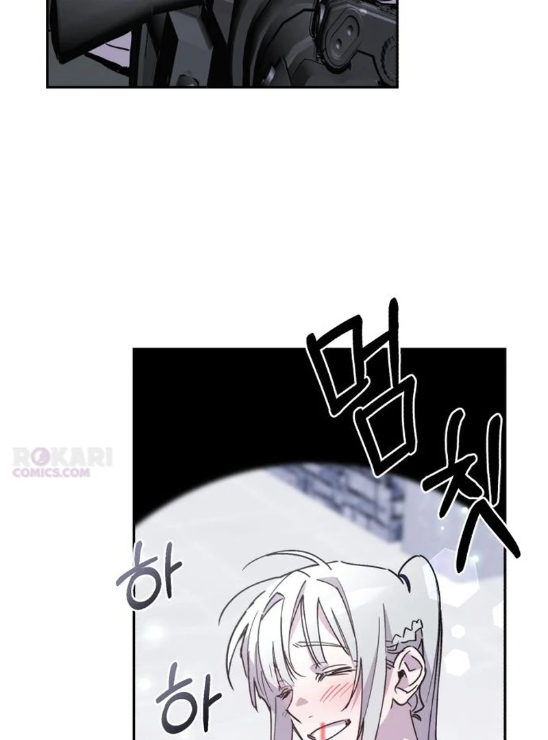 Single Dad In Another World Chapter 31 - page 23