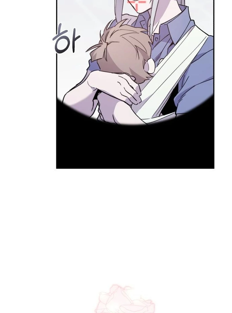 Single Dad In Another World Chapter 31 - page 24