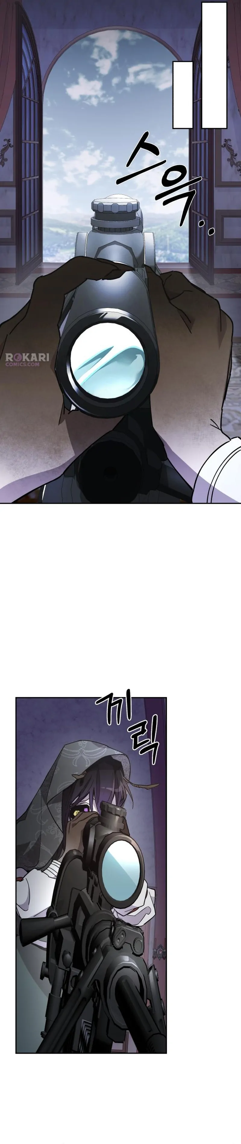 Single Dad In Another World Chapter 31 - page 6