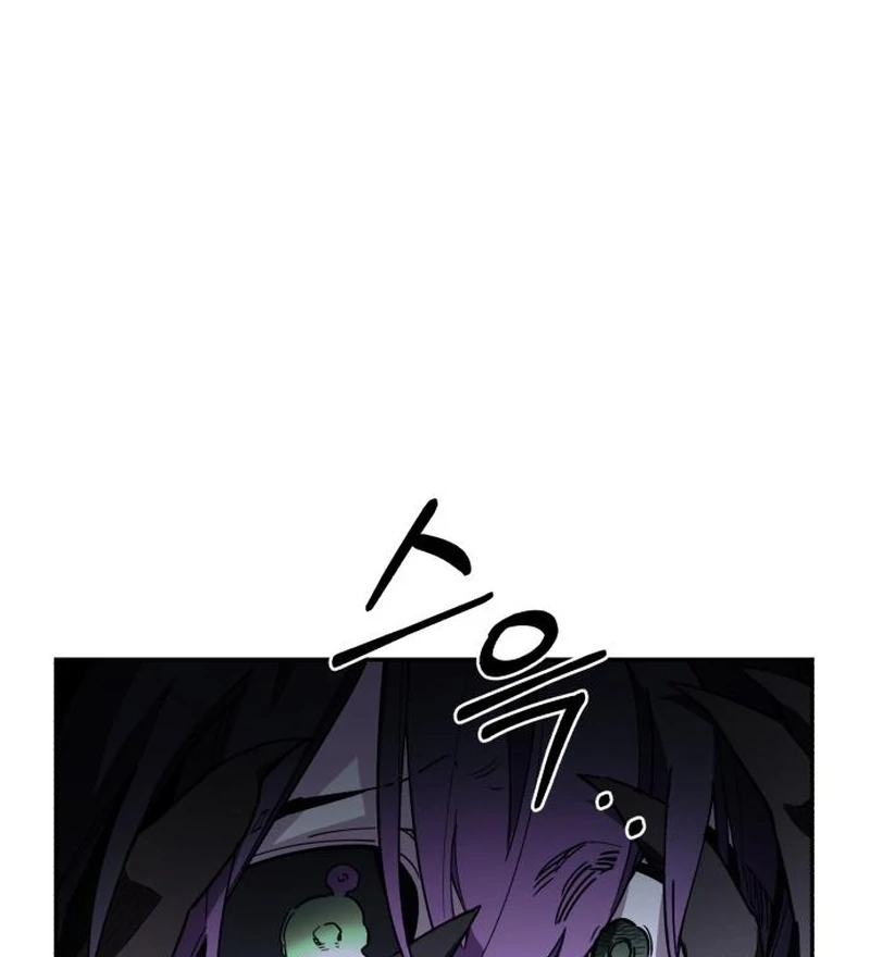 Single Dad In Another World Chapter 31 - page 89