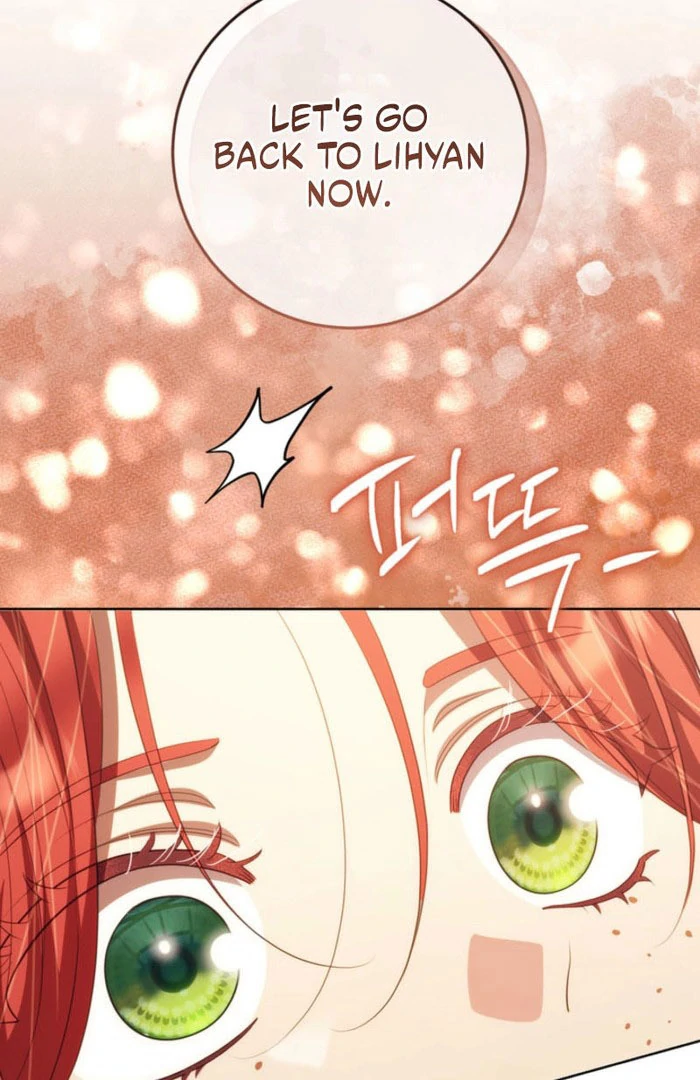 The Prince Meant for You Chapter 40 - page 118