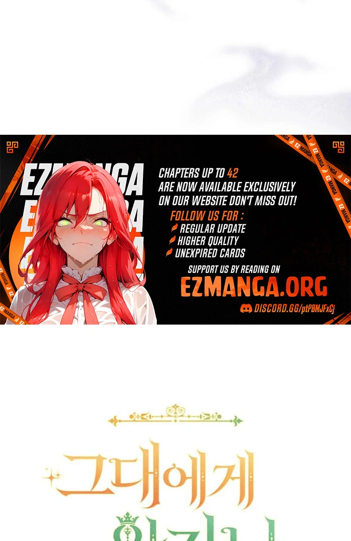 The Prince Meant for You Chapter 40 - page 123