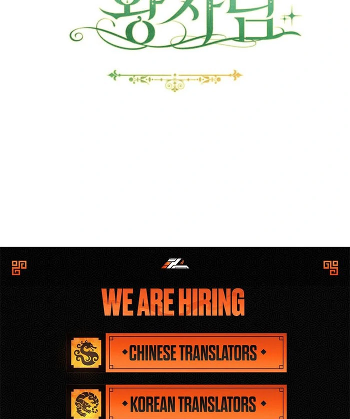 The Prince Meant for You Chapter 40 - page 124