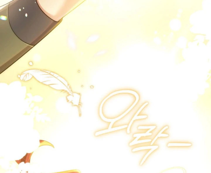 The Prince Meant for You Chapter 42 - page 29