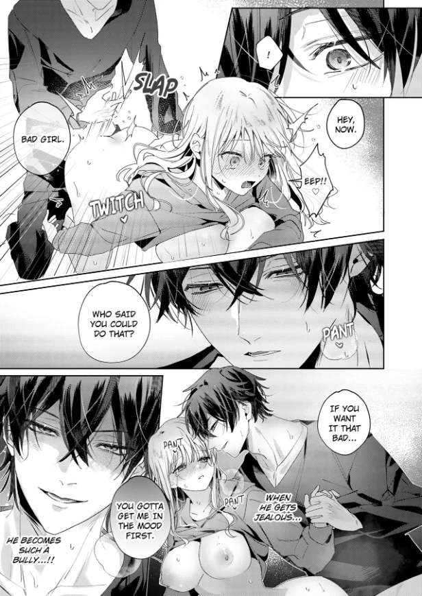 The Insatiable CEO's New Rabbit Toy -Finally Meeting Her Match in Libido- Chapter 29 - page 3