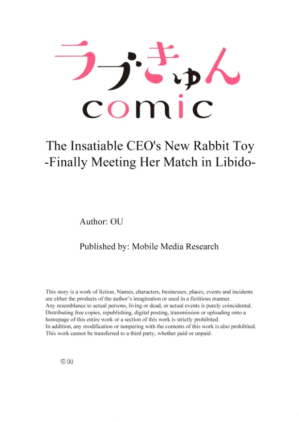 The Insatiable CEO's New Rabbit Toy -Finally Meeting Her Match in Libido- Chapter 30 - page 9