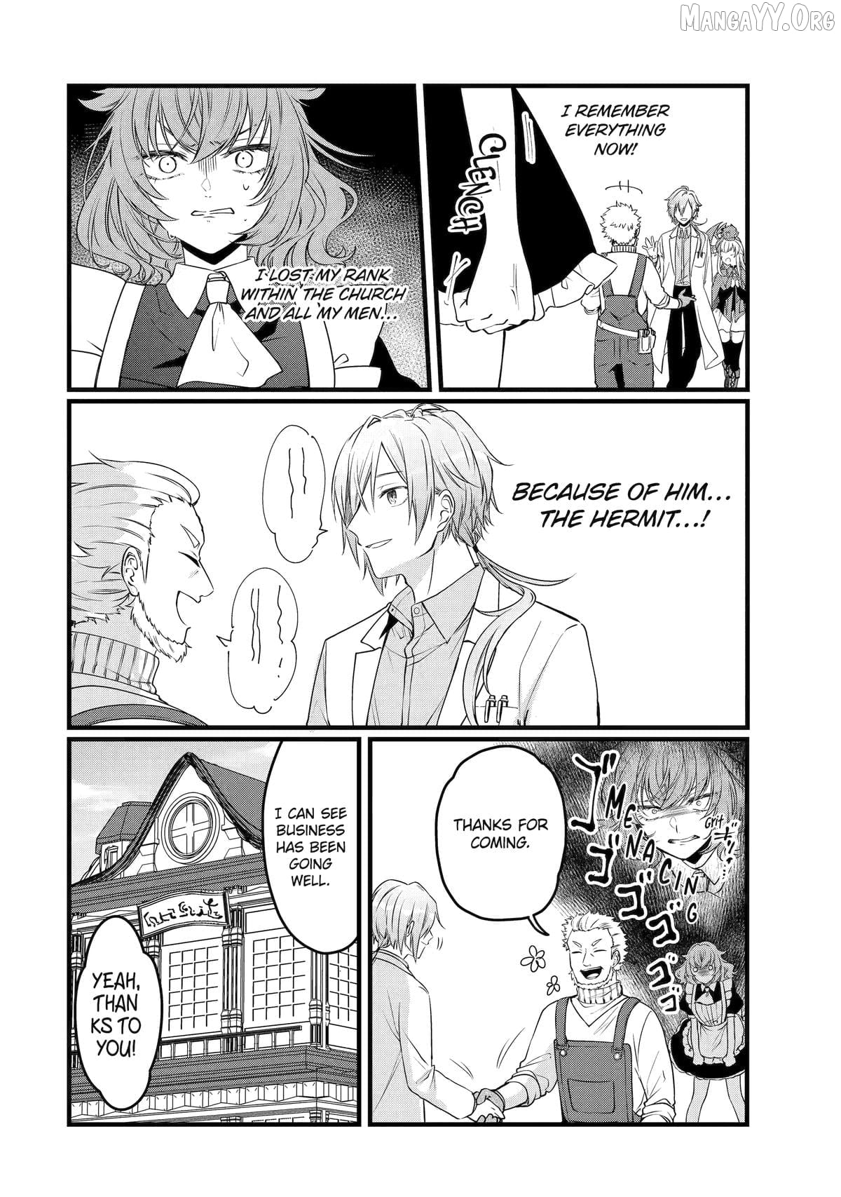 Cast-off Magic Tool Researcher is Actually an S-rank Mage Chapter 13 - page 6