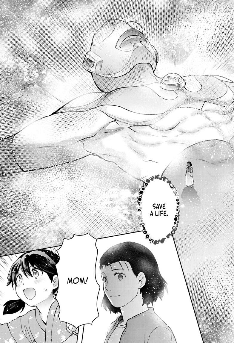 Ultraman - Along Came a Spider-Man Chapter 35 - page 12