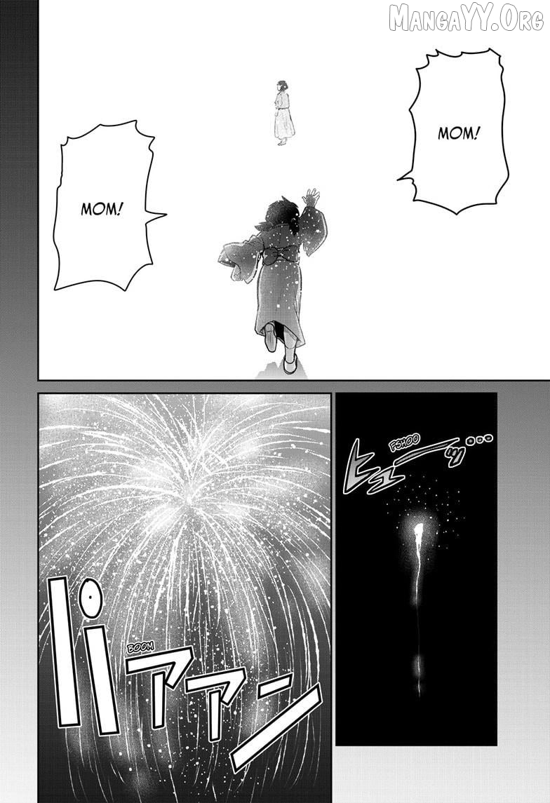 Ultraman - Along Came a Spider-Man Chapter 35 - page 13