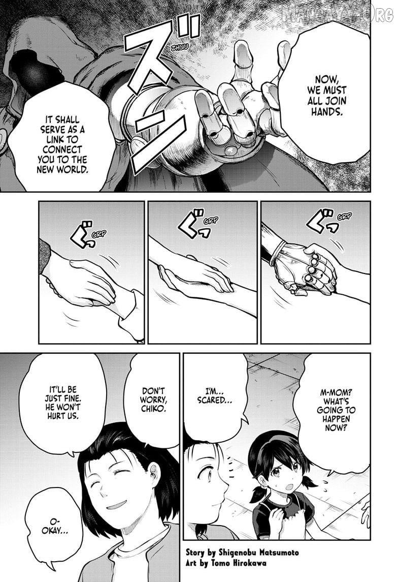 Ultraman - Along Came a Spider-Man Chapter 35 - page 2