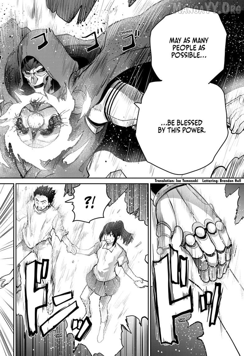 Ultraman - Along Came a Spider-Man Chapter 35 - page 3