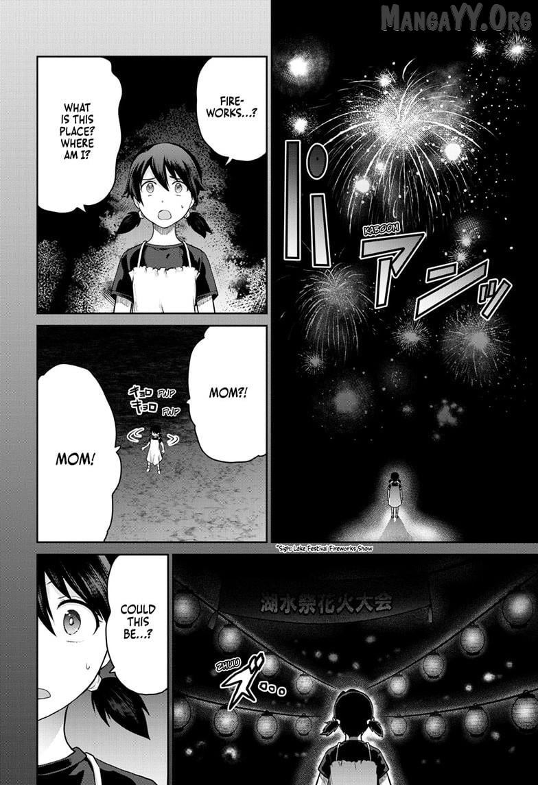 Ultraman - Along Came a Spider-Man Chapter 35 - page 5
