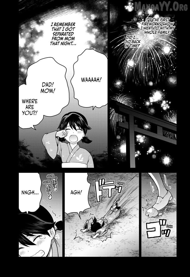 Ultraman - Along Came a Spider-Man Chapter 35 - page 6