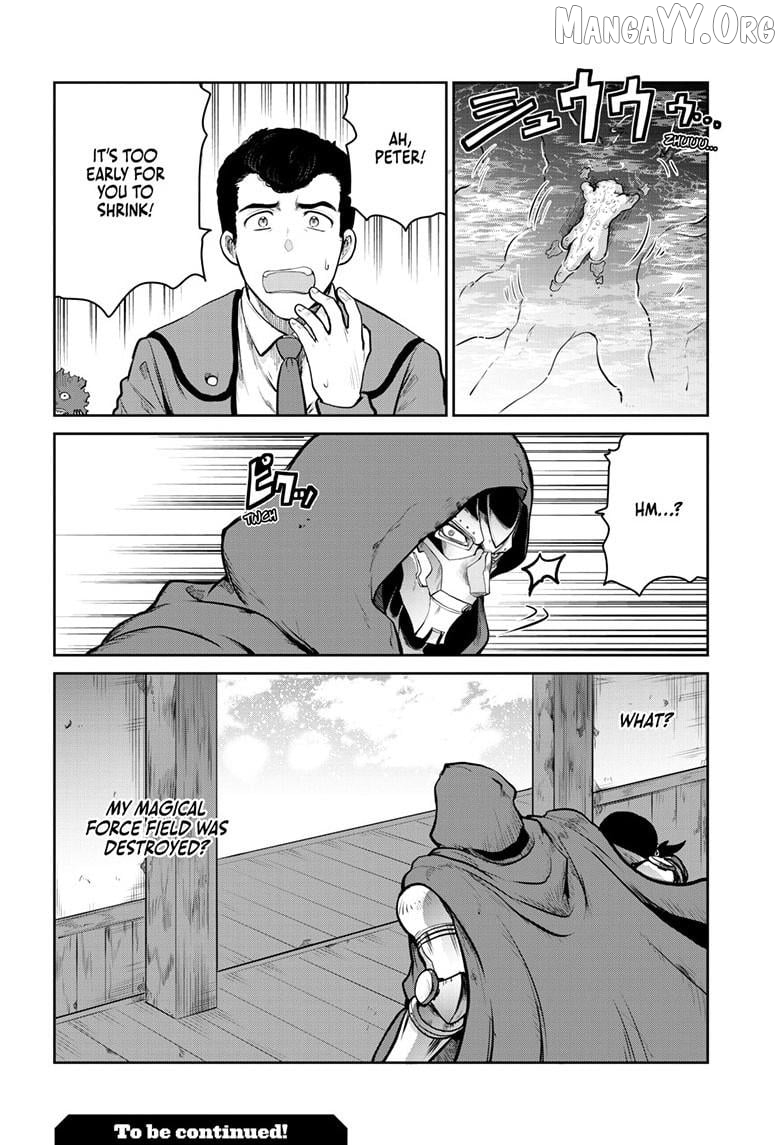 Ultraman - Along Came a Spider-Man Chapter 36 - page 17