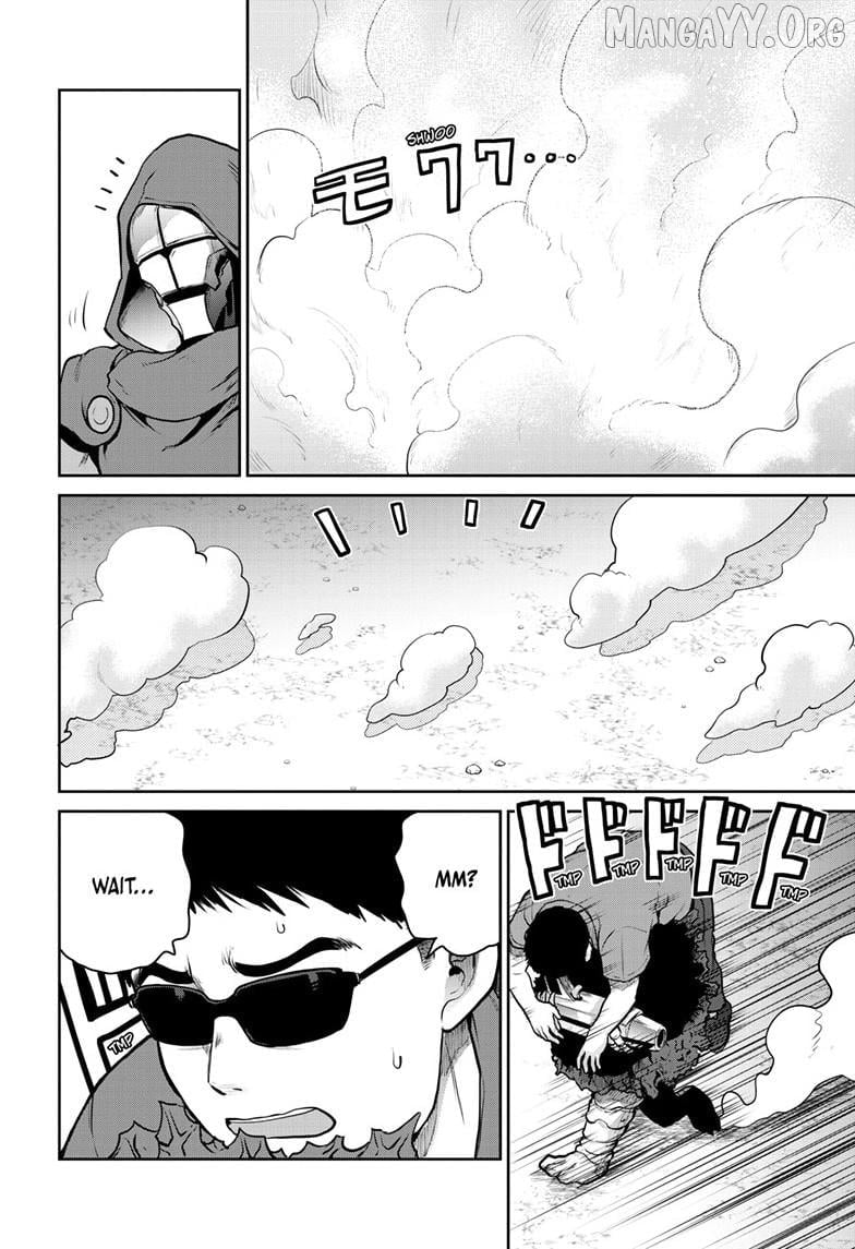 Ultraman - Along Came a Spider-Man Chapter 36 - page 5