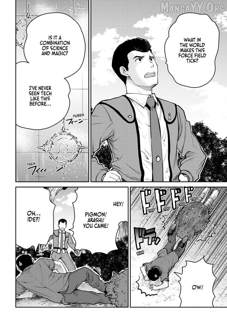 Ultraman - Along Came a Spider-Man Chapter 36 - page 7