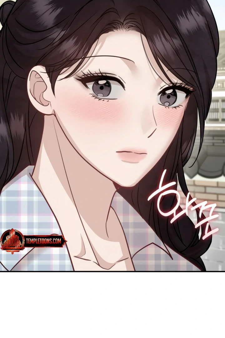 Whisper of the Night Chapter 27 - page 88