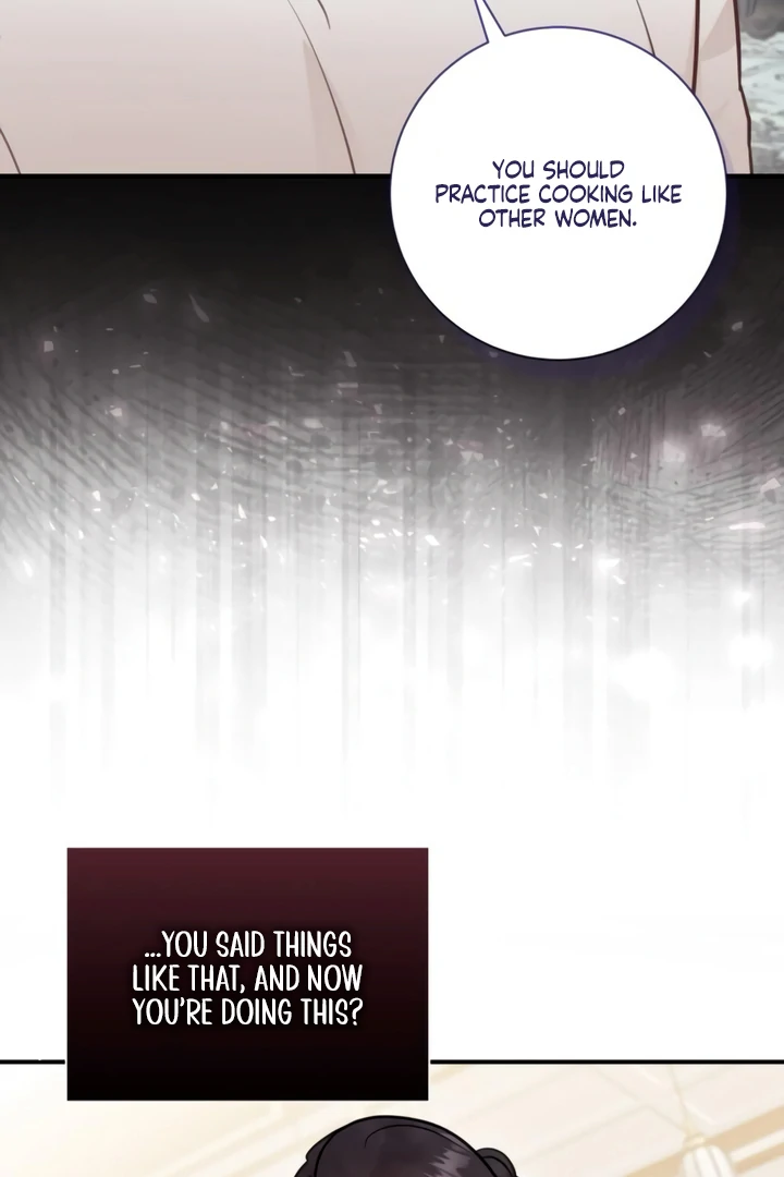 Whisper of the Night Chapter 28 - page 14