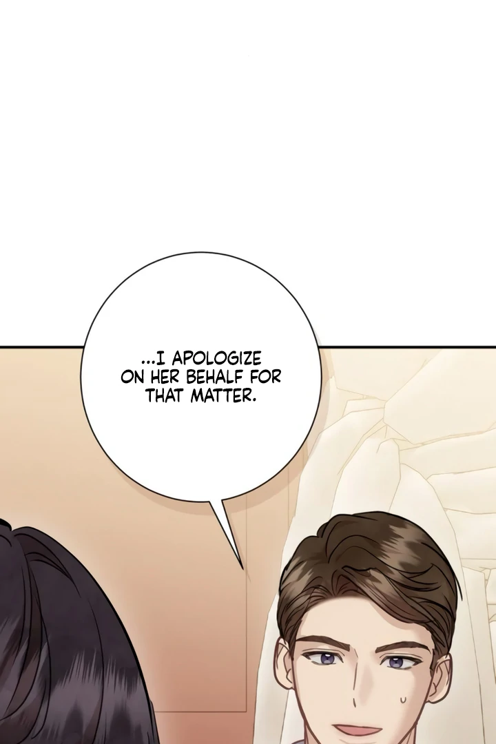 Whisper of the Night Chapter 28 - page 17