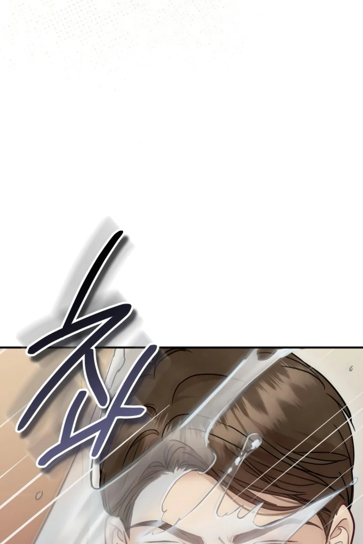 Whisper of the Night Chapter 28 - page 39