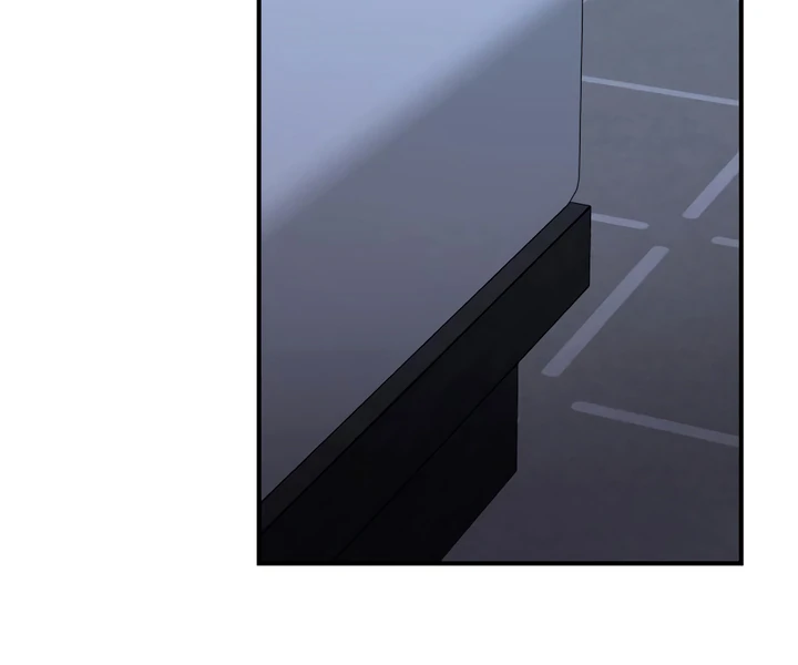 Whisper of the Night Chapter 29 - page 100