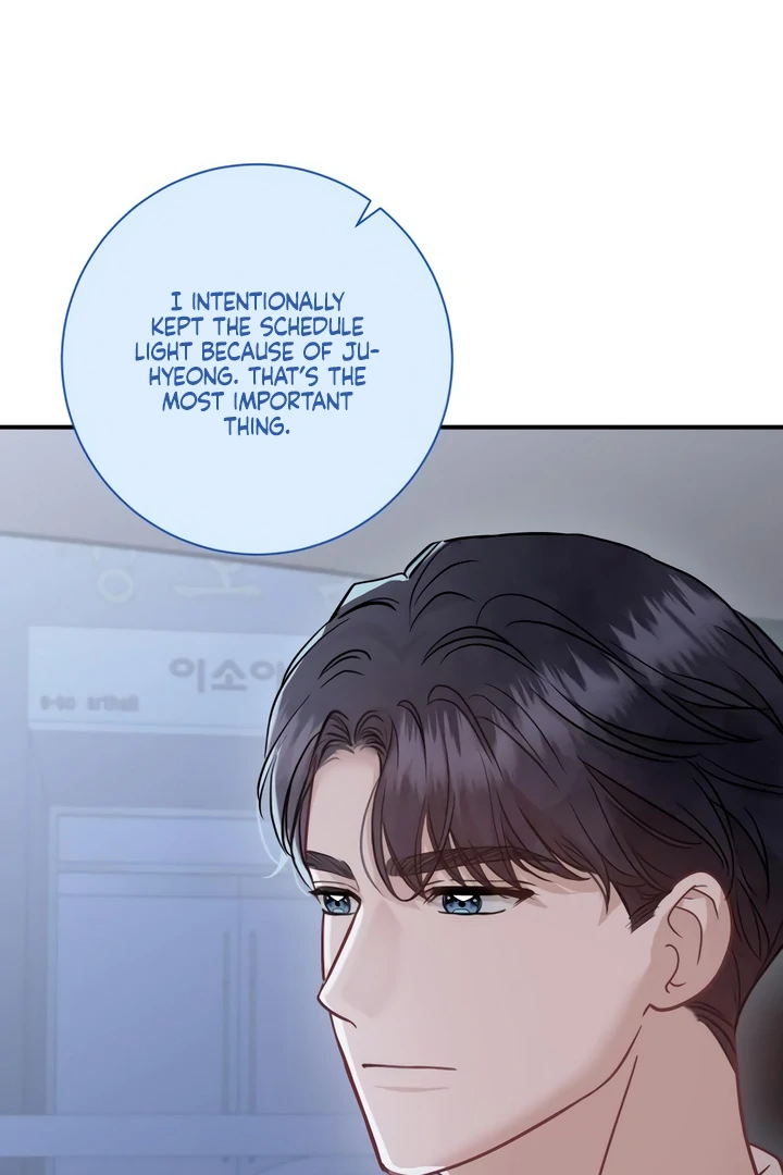 Whisper of the Night Chapter 29 - page 115