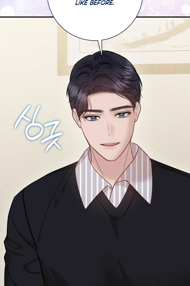 Whisper of the Night Chapter 29 - page 13