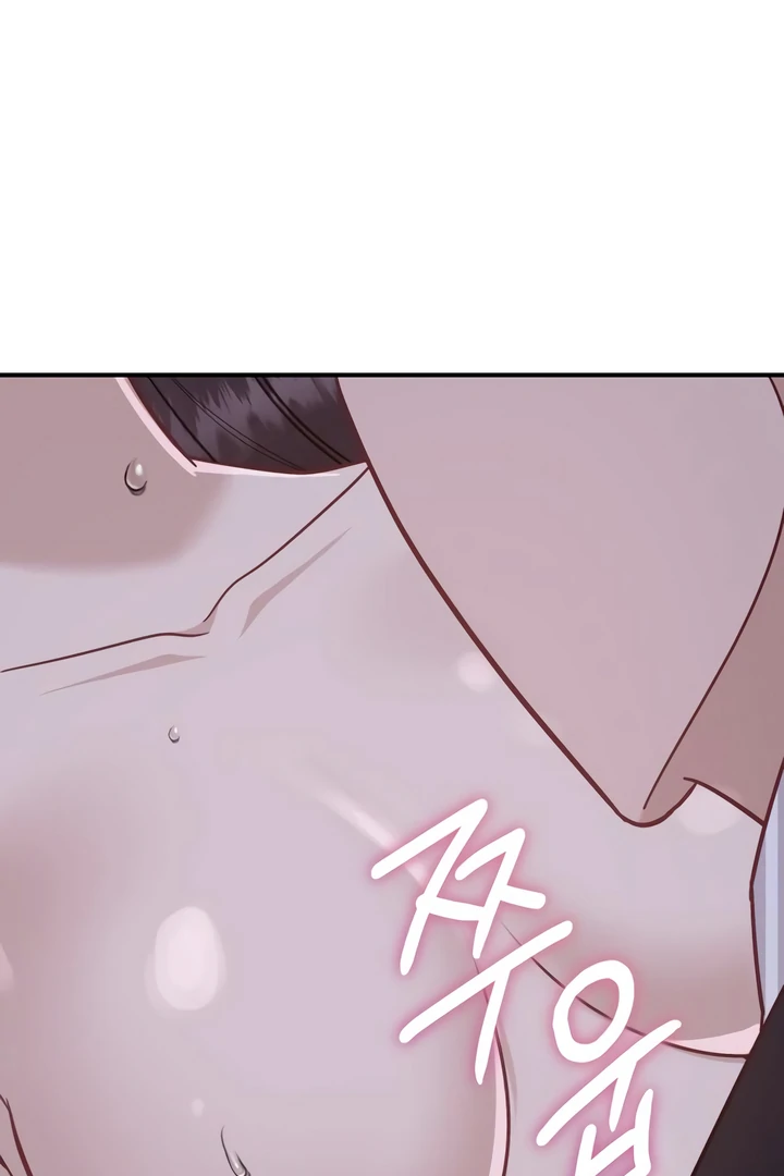 Whisper of the Night Chapter 29 - page 38